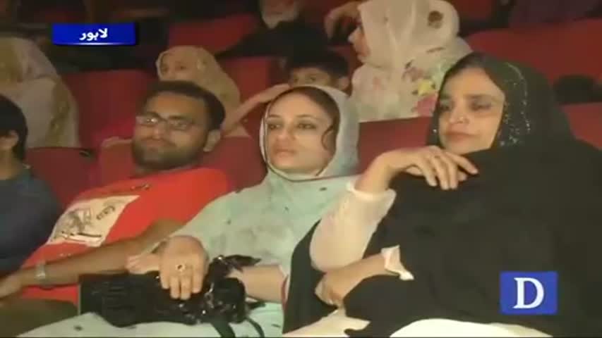 Stage play on Dowry in Lahore