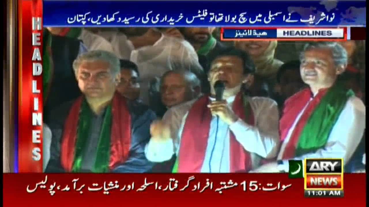 Headlines 1100 – 4th September 2016