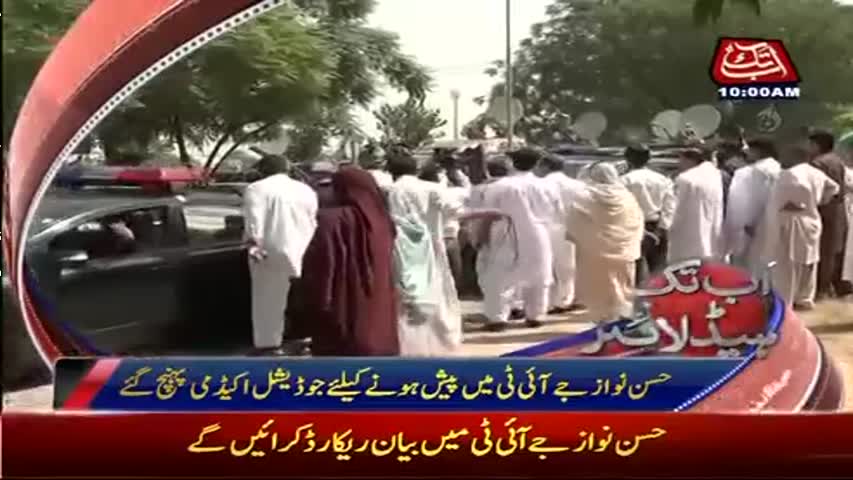 AbbTakk Headlines - 10 AM - 02 June 2017