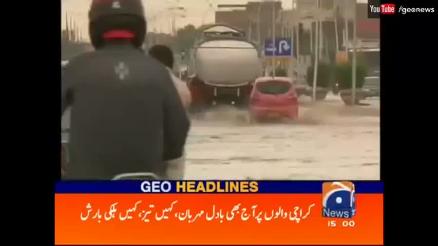 Geo News Headline - 03:00 PM | 28 August 2016