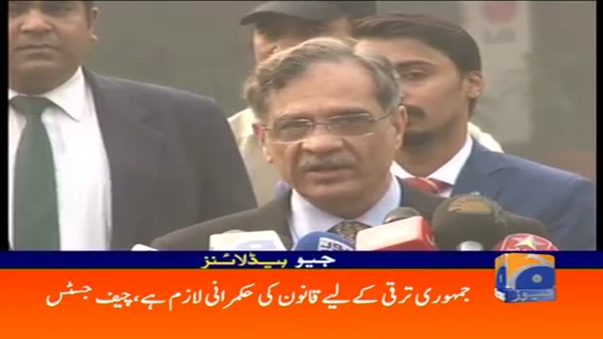 Geo Headlines 02 PM 30-March-2017