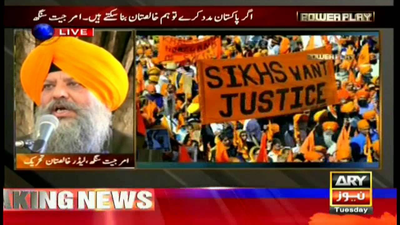 Power Play 27th September 2016