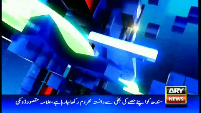 Sawal Yeh Hai 2nd June 2017-One should carefully comment on SC cases