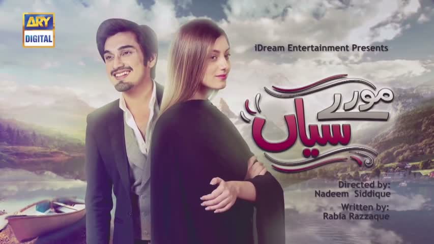 Moray Saiyaan Ep 06 - 13th December  2016 - ARY Digital Drama