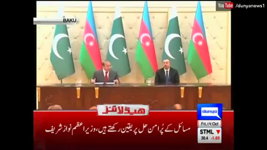 Dunya News Headlines 3 PM - 14 October 2016