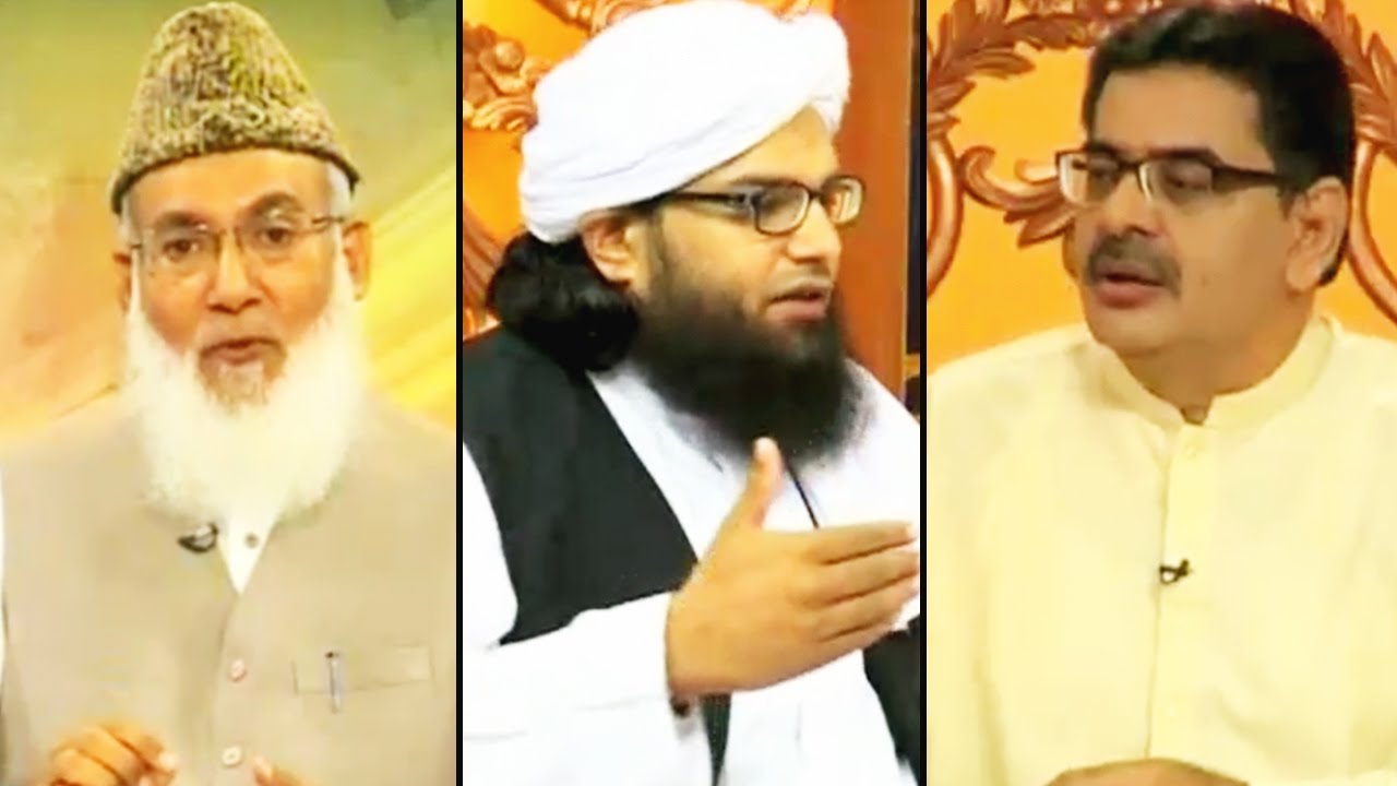 Payam e Subh | 10 November 2016 | Dunya News