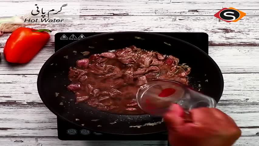 Stir Fried Beef Recipe - SooperChef