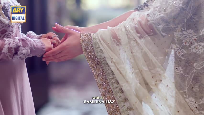 Waada Ep 05 - 7th December 2016 - ARY Digital Drama