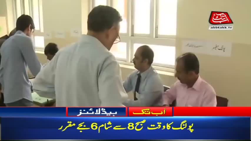 AbbTakk Headlines – 08 AM – 30 June 2018