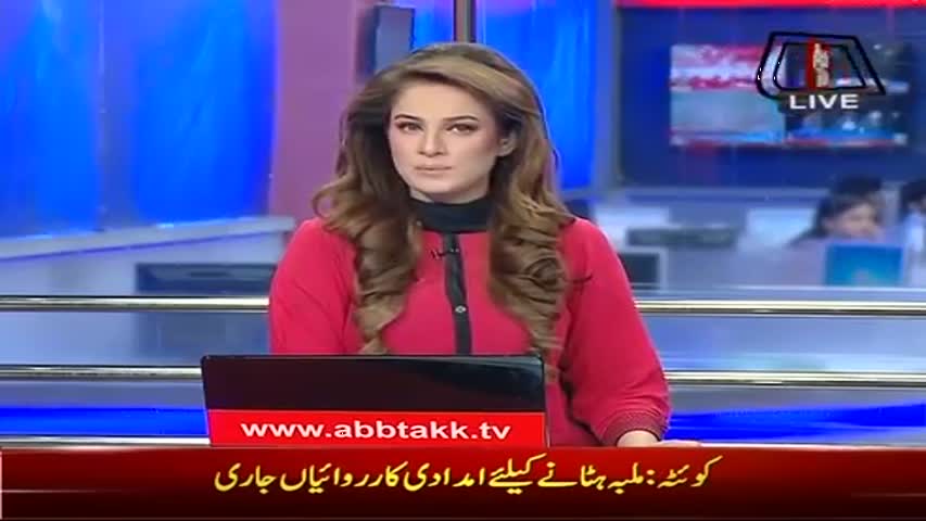 AbbTakk Headlines - 09 AM - 30 March 2017