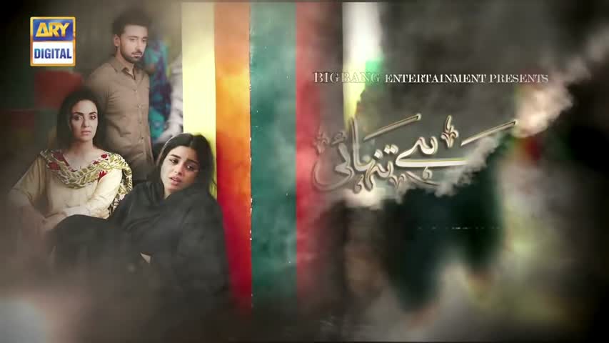 Aisi Hai Tanhai Episode 28