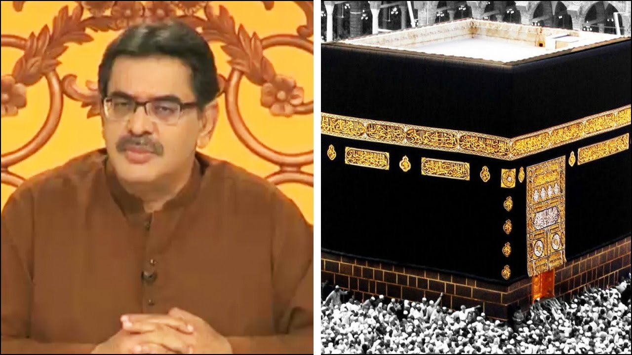 Payam e Subh | Pyambar Farishta | 21 October 2016 | Dunya News