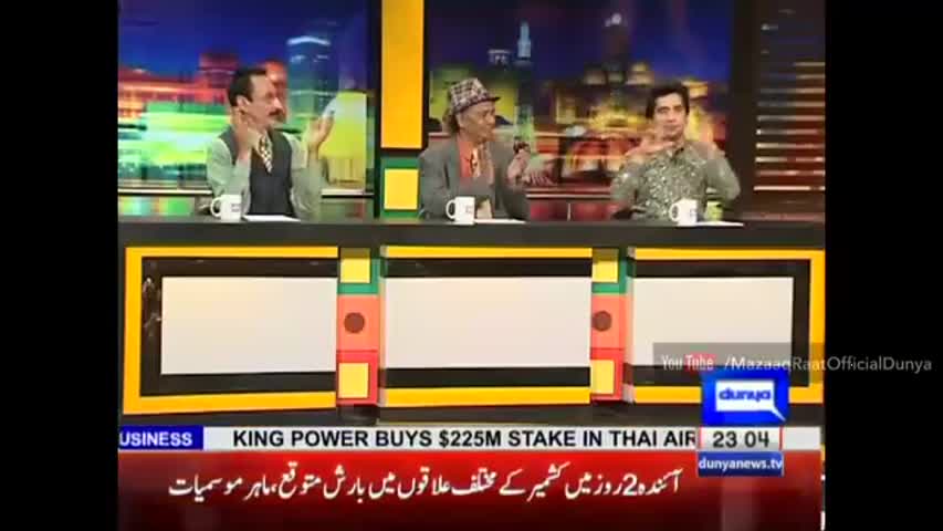 Sohail Ahmed aka Azizi in Mazaaq Raat 14 June 2016 - مذاق رات - Dunya News