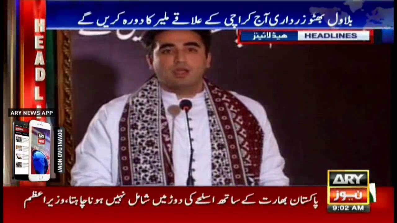 Headlines 0900 22nd September 2016