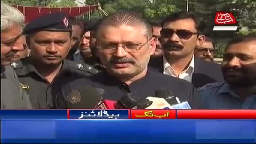 AbbTakk Headlines – 04 PM – 16 November 2017