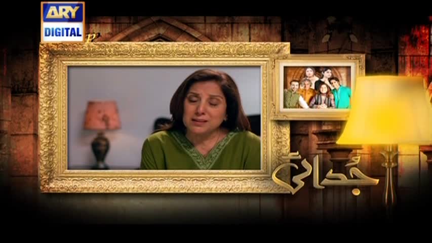 Judai   Ep 27 - 24th August 2016 - ARY Digital Drama