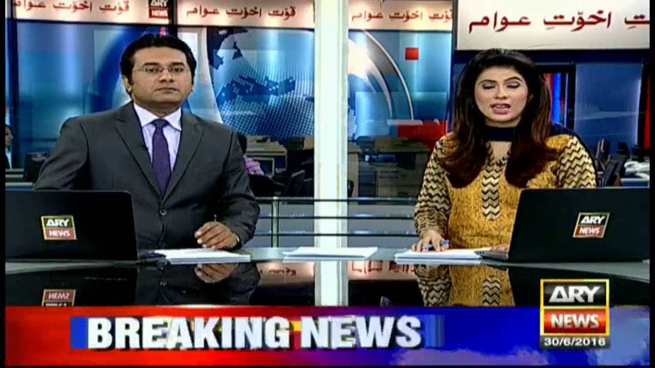 Headlines - 0900 - 30th June 2016