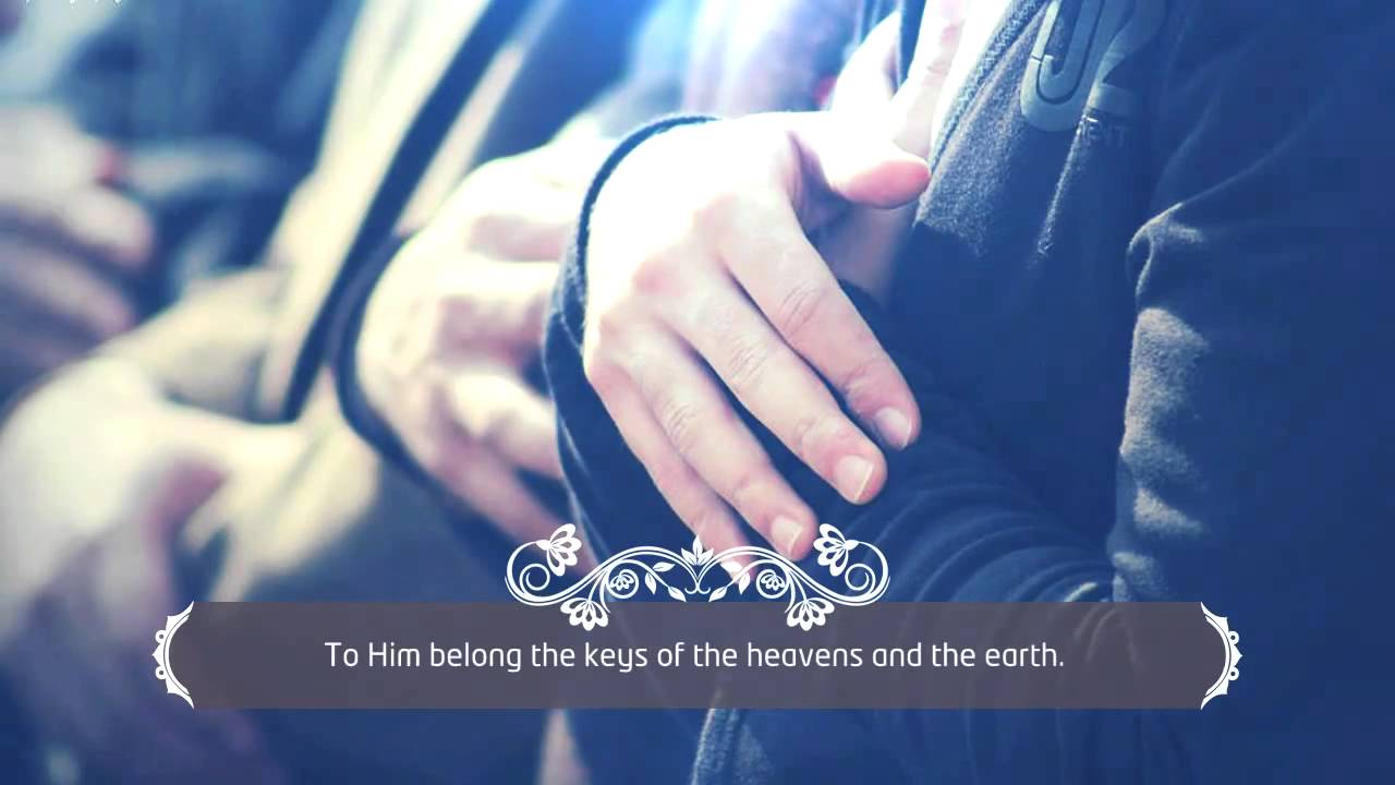 Don't Despair Of My Mercy..