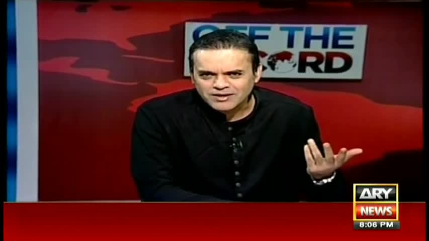 Off The Record 12th December 2016