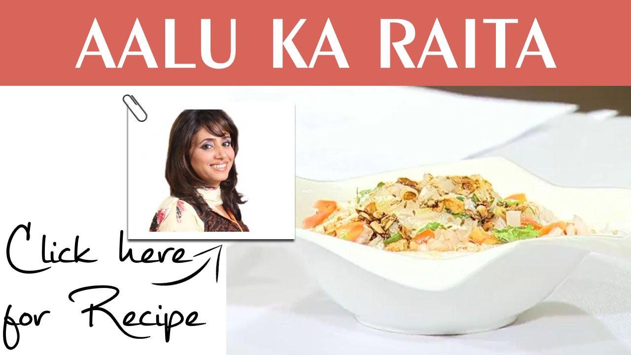 Max Ka Tarka Episode 14 by Rida Aftab Masala TV