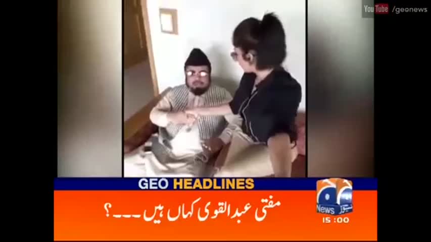 Geo News Headlines - 03:00 PM | 15 August 2016