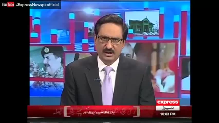 Kal Tak - 7 September 2016