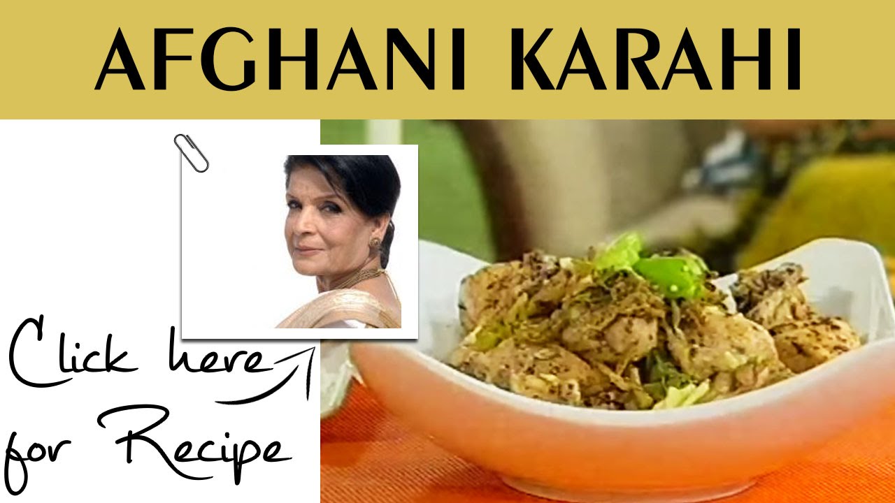 Handi Recipe Afghani Karahi by Chef Zubaida Tariq Masala TV 9 June 2016