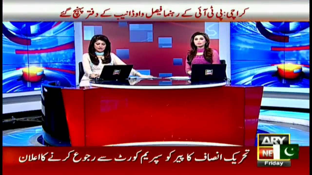 Headlines 1600 – 26th August 2016