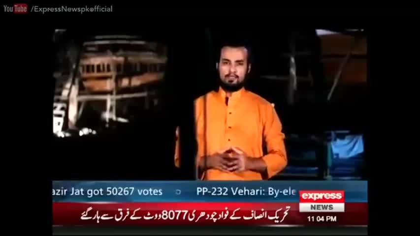 Koi Dekhe Na Dekhe Shabbir To Dekhe Ga - 31 August 2016 - Express News