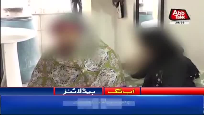 AbbTakk Headlines – 06 AM – 29 September 2017