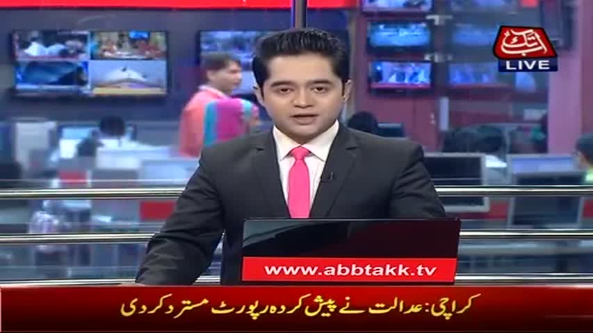 AbbTakk Headlines - 02 PM - 09 May 2017