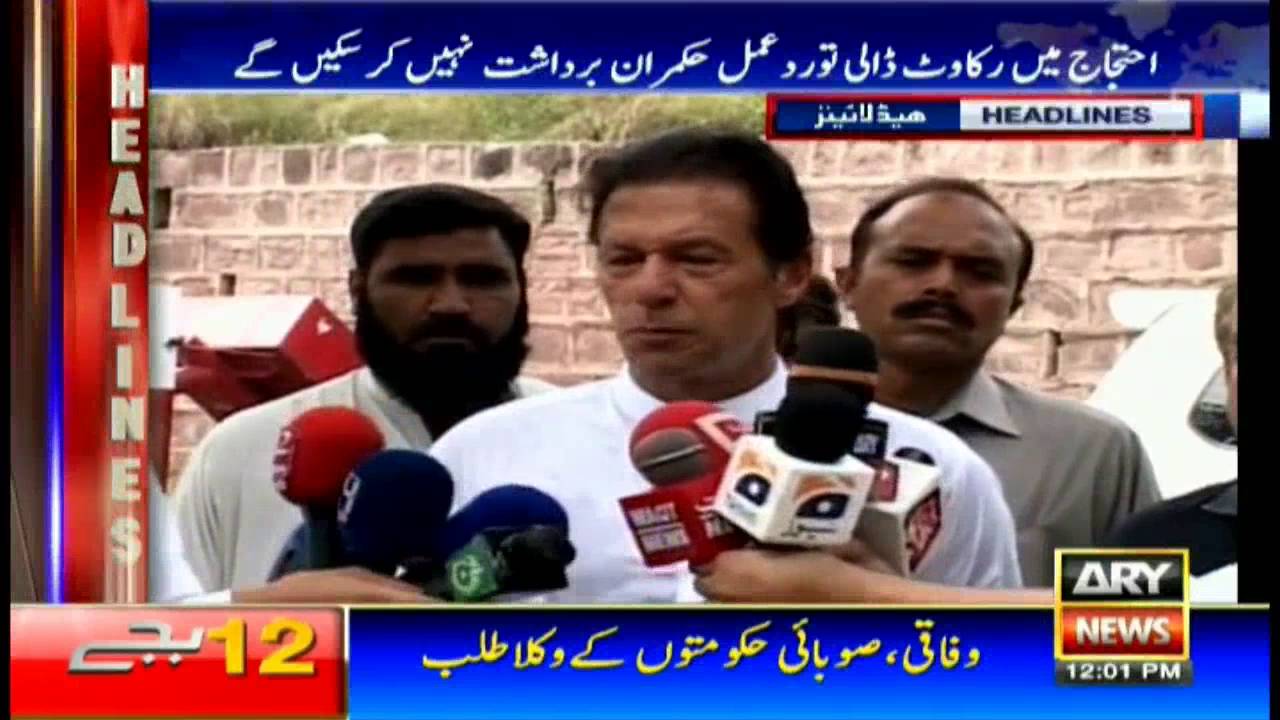 Headlines 1200 26th September 2016