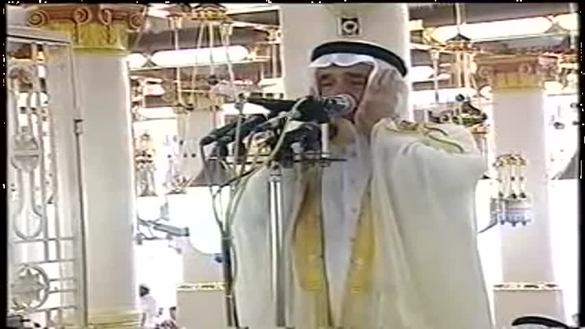 The most beautiful voice in the world calling for prayer at Madina (depression treatment)