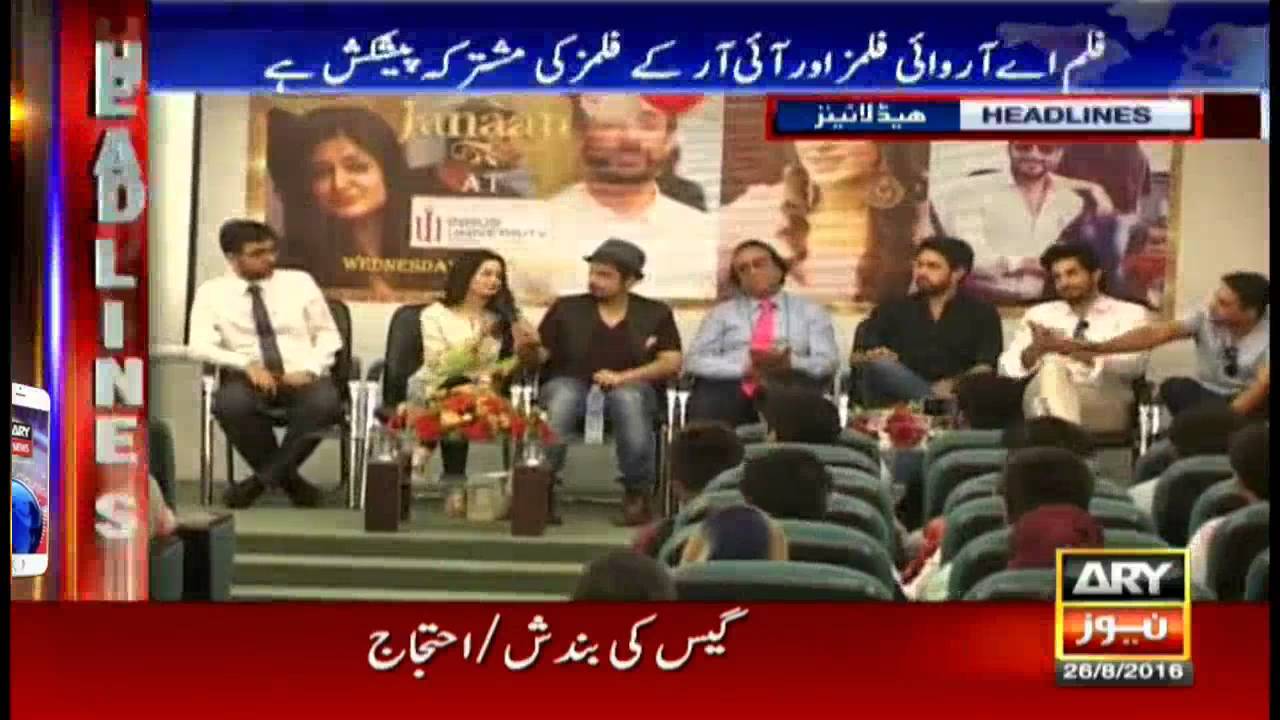 Headlines 1100 – 26th August 2016