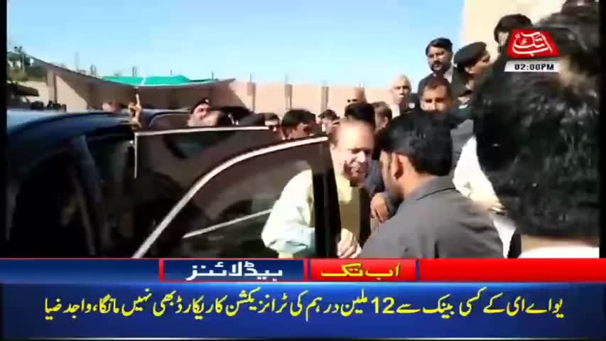 AbbTakk Headlines – 02 PM – 30 March 2018