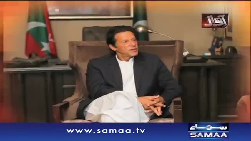 Awaz |‬ SAMAA TV ‪| 09 Nov 2016