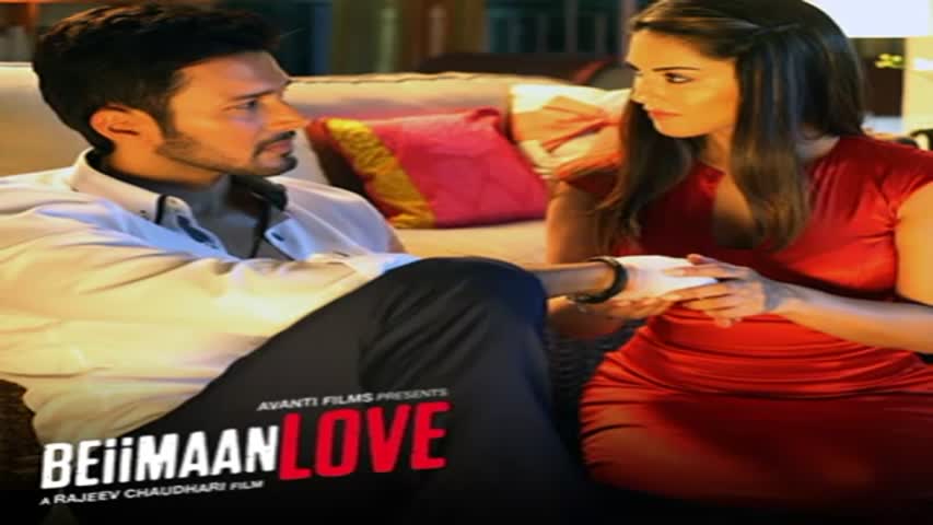Beiimaan Love   Rang Reza Female Version full song