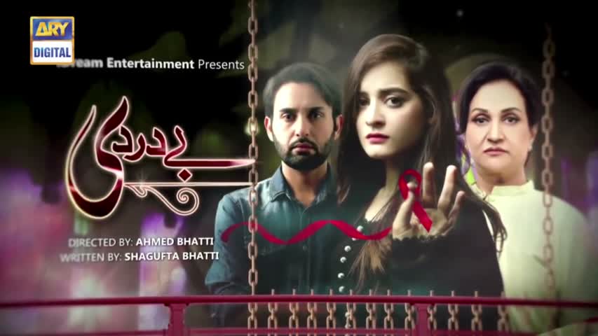 Bay Dardi Episode 26 & 27 -  Aug20. 2018 