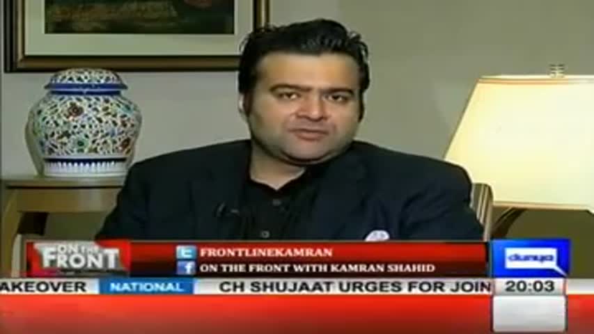 Chairman PTI Imran Khan Exclusive Interview with Kamran Shahid in On The Front 26th Dec 2016