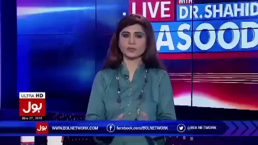 Live with Dr Shahid Masood 27 November 2016