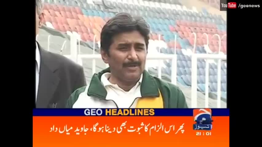 Geo News Headlines 9 PM - 11 October 2016