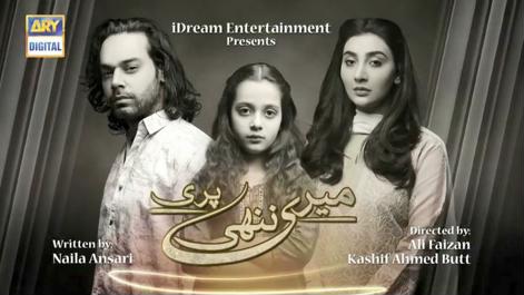 Meri Nanhi Pari Episode 5