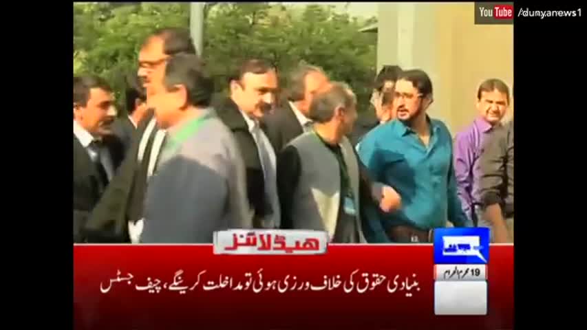 Dunya News Headlines 9 PM - 20 October 2016