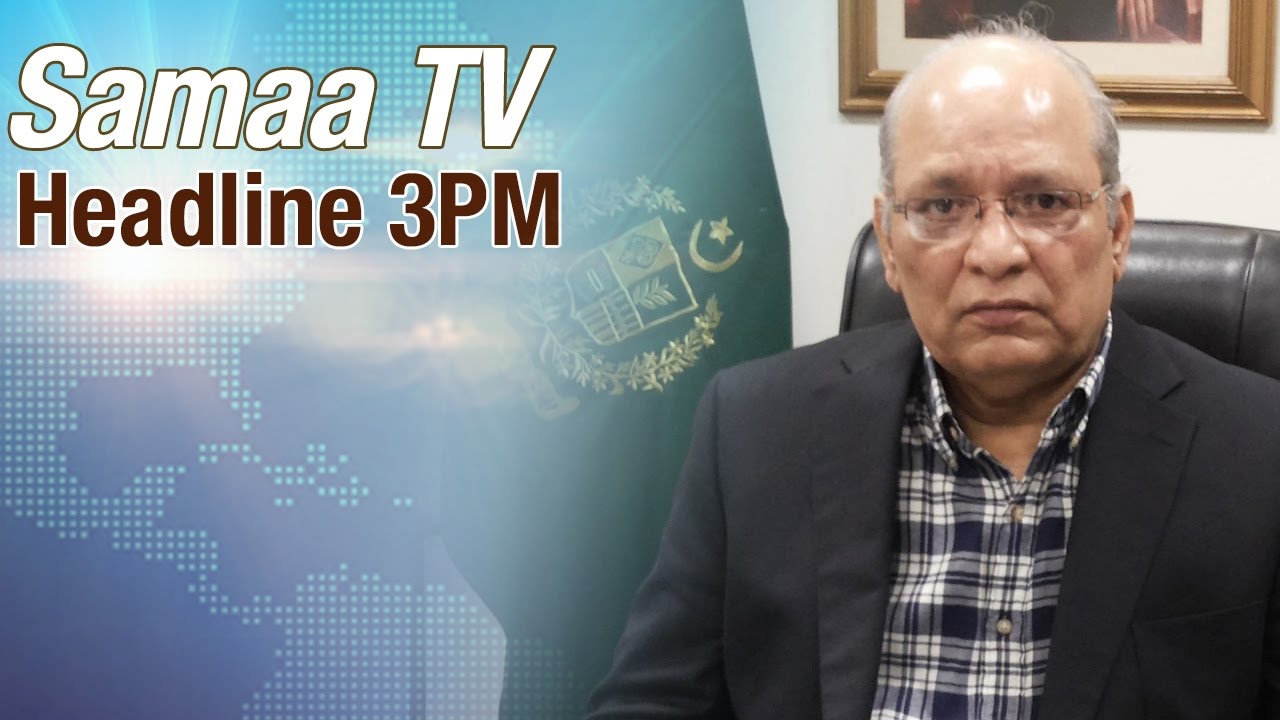 Afternoon Headines | 3 PM | 30 Sep 2016