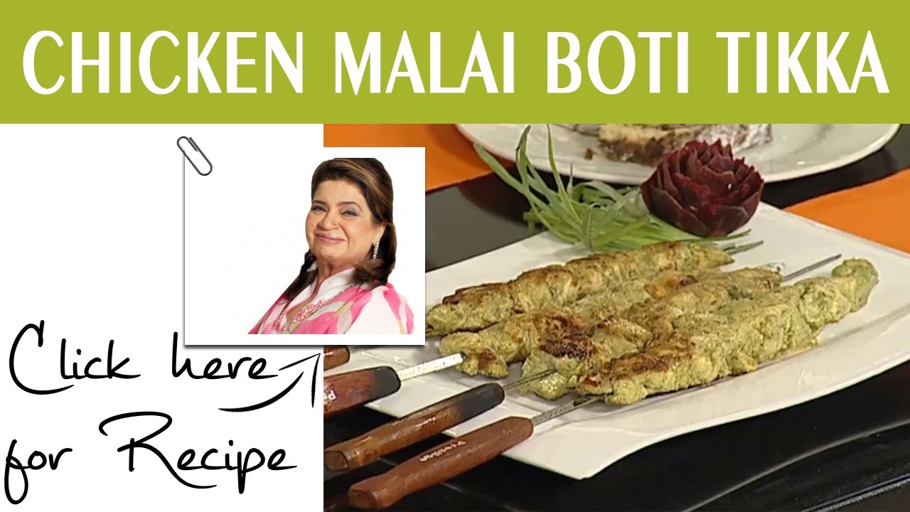 Masala Mornings Recipe Chicken Malai Boti Tikka by Chef Shireen Anwar Masala TV 3 October 2016