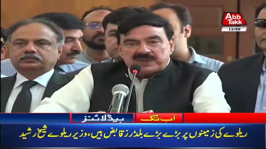 AbbTakk Headlines – 11 AM – 13 Sep  2018