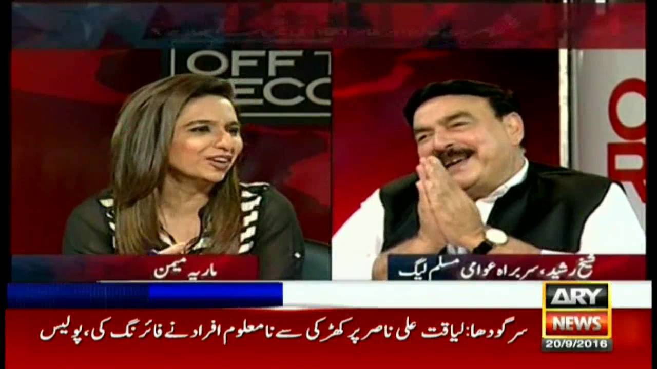 Off The Record 20th September 2016