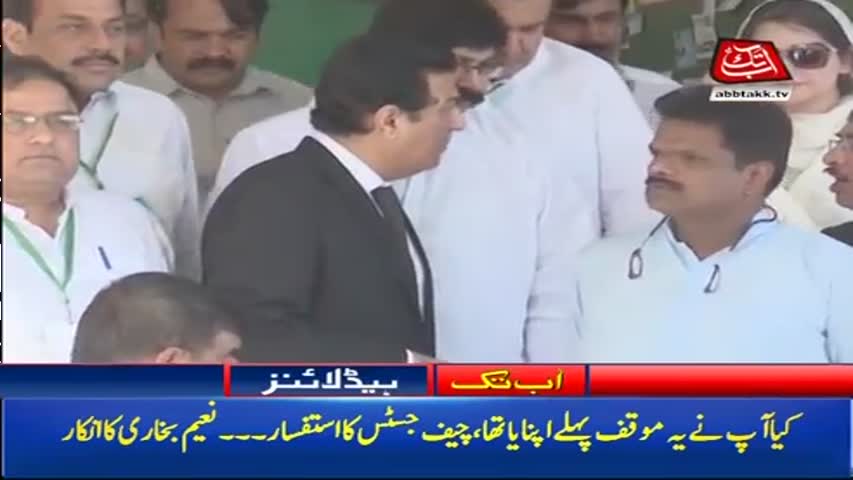 AbbTakk Headlines - 01 PM - 17 October 2017