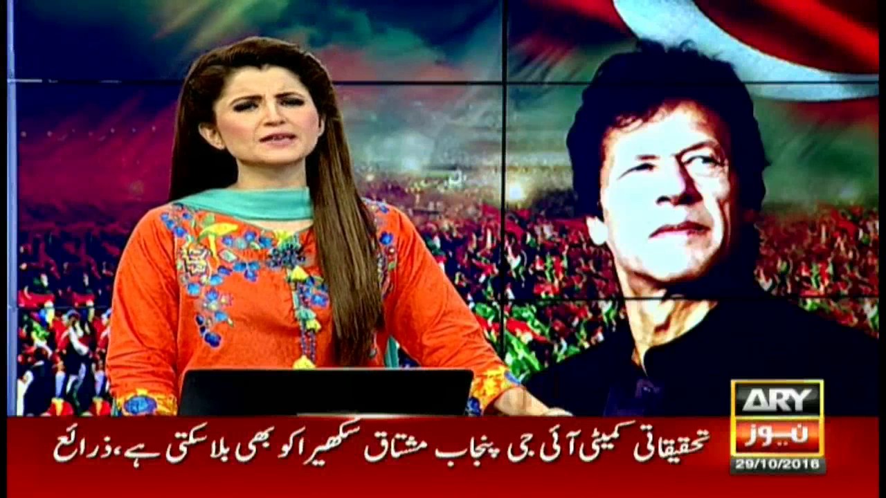 News @ 9   29th October 2016