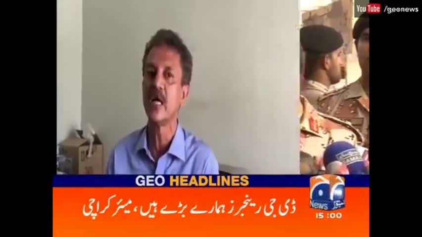 Geo News Headlines 03:00 PM - 17 September 2016